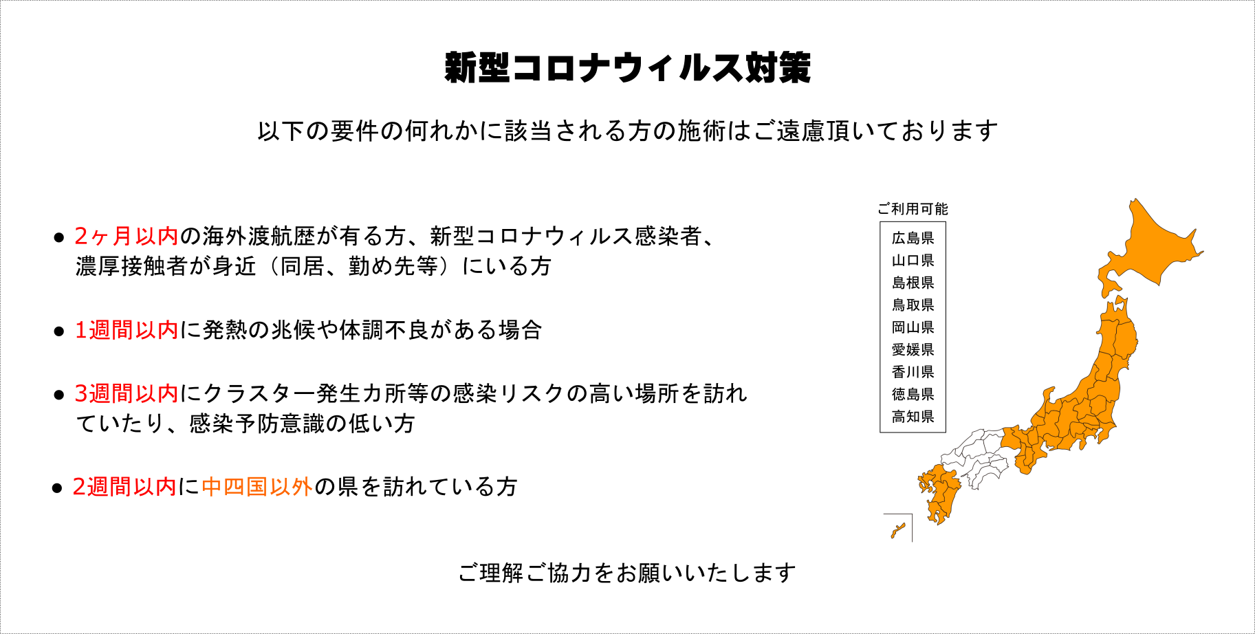cropped-g1593.png